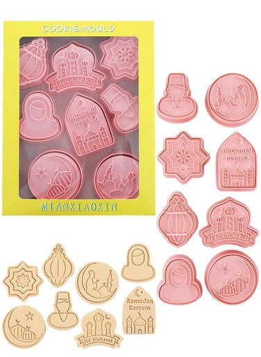 PCS Eid Mubarak Cookie Cutters Set, 3D Cookie Stamps For Ramadan Islamic Muslim Biscuit Snack Baking