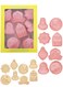 PCS Eid Mubarak Cookie Cutters Set, 3D Cookie Stamps For Ramadan Islamic Muslim Biscuit Snack Baking