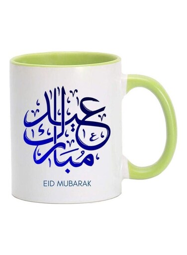 Eid Mubarak Mug For Ramadan Print Coffee Mug White/Light Green