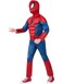 Rubies Costumes Marvel Spider-Man Deluxe Child Costume, Large 7-8 Years