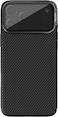 Nillkin CamShield Prop Case for Apple iPhone 17 Pro Max &ndash; Shockproof Dual-Layer Cover with Transparent Black Flip Lens Protection, Matte Anti-Slip Finish &amp; Drop-Resistant Design &ndash; Black