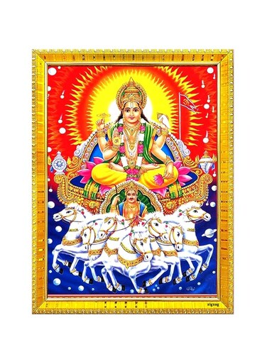 zig zag Surya Dev Ji With 7 Horses Small Photo Frame For Wall Table Pooja Room (7x9 inches, Acrylic Glass) Golden
