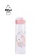 Steel Printed Water Bottle White/Pink/Green 500ml