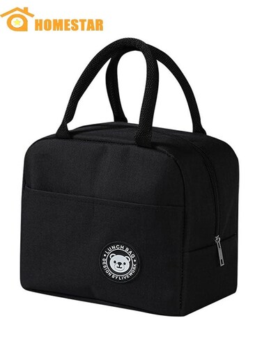 Black Lunch Bag, Reusable Insulated Lunch Tote Bag, Waterproof and Durable Handbags for Office, Work, School, Picnic, Hiking, Beach, Fishing