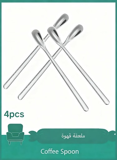 D 4pcs Coffee Barista Spoon, Coffee Stirrers, Demitasse Espresso Spoons, Silver Stainless Steel, Coffee Stir Sticks, 5.9-Inch Tea Spoon (15cm, Silver)