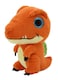 Roaring Pals 12cm Plush
Dinosaurs with Sounds