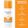 Eucerin Oil Control Dry Touch Sunscreen Face Gel-Cream SPF50+, 50ml