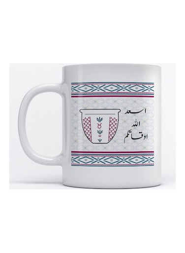 Mug Coffee Time for Coffee and Tea White 350ml