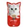 Kit Cat Purr Puree Plus+ Tuna &amp; Fish Oil (Skin &amp; Coat)