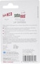 Sebamed SPF 30 Lip Defense Stick, 4.8G