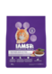 IAMS Proactive Health Mother&amp;Kitten Dry Food
