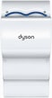 Dyson Airblade dB Hand Dryer  HEPA Filter, White   300678-01 International Version