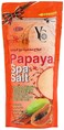 YC 3 in 1 PAPAYA SPA SALT 300G