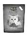 Kit Cat Classic Crystal Cat Litter &ndash; Charcoal Unscented 5L   Odor Control &amp; Dust Free