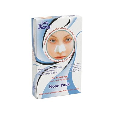 Lady Diana Nose Cleansing Gel, Deep Pore Cleansing &amp; Skin Care Treatment