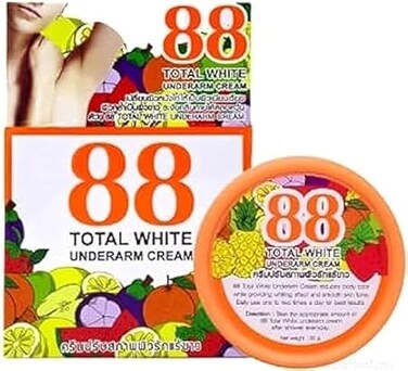 Beauty Ambition 88 Total White Underarm Cream 35g Made in Thailand