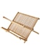 HomeBox Bamboo Dish Rack