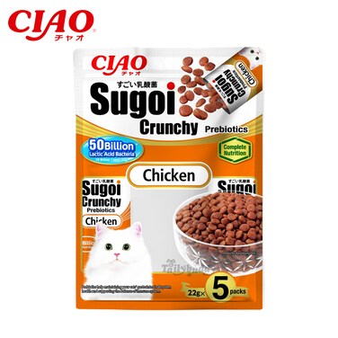 Inaba CIAO Sugoi Crunchy Chicken Flavor Plus Prebiotics