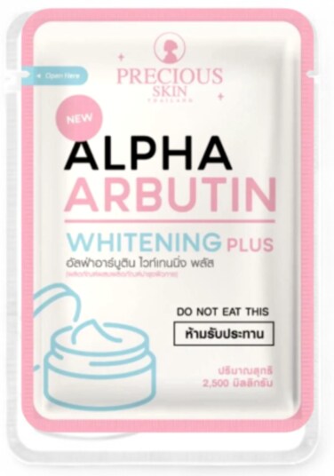 ALPHA ARBUTIN 3+ COLLAGEN WHITENING CAPSULE 2.5Gx10`s