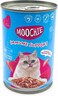 Moochie Mince With Tuna Cat Wet Food Can 400g  Pack of 12