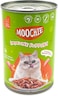 Moochie Mince With Shrimp Cat Wet Food Can 400g  Pack of 12