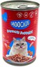 Moochie Mince With Salmon Cat Wet Food Can 400g  Pack of 12