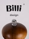 Billi Acacia Wooden Pepper Grinder - 8" Stylish Manual Pepper Mill   Elegant Kitchen Essential   Dimensions: 6x6x20.3 cm   Perfect for Grinding Fresh Spices to Elevate Your Culinary Creations


