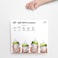 Comotomo Baby Feeding Bottles With Replacement Silicone Nipples-Green, Bundle Pack of 10 Pieces
