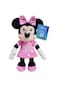Disney Classics Sounds Small Plush Assorted - 1 Piece