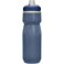 CAMELBAK- PODIUM CHILL 21OZ- CUSTOM NAVY/NAVY