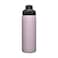 CAMELBAK-CHUTE MAG SST VACUUM INSULATED 20OZ- PURPLE SKY
