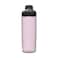 CAMELBAK-CHUTE MAG 20OZ- PURPLE SKY