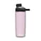CAMELBAK-CHUTE MAG 20OZ- PURPLE SKY
