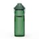 CAMELBAK-THRIVE CHUG 25OZ- FOREST GREEN