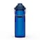 CAMELBAK-THRIVE CHUG 25OZ- OXFORD