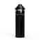 CAMELBAK-THRIVE CHUG VSS 25OZ- BLACK