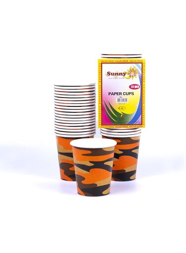 Sunny Your Bright Choice 8oz Disposable Paper Cups With Colorful Camo Design, 50 Pieces (Brown Camo)