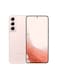 Samsung Galaxy S22 Dual SIM, 8GB RAM, 256GB, 5G, Pink Gold - International Version