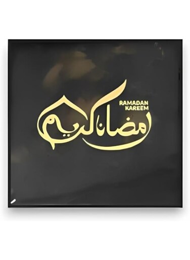 Ramadan Kareem Wall Art   Islamic Calligraphy Wall Hanging   20x20 CM   Ramadan &amp; Eid Home Decor   Arabic Calligraphy Canvas   Ramadan Gift