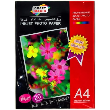 CRAFT MAGIC A4 Waterproof Glossy Photo Paper &ndash; 260gsm Premium Inkjet Photo Sheets, 20-Pack for High-Resolution Printing
