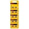 Kodak LR44 (A76) MAX Super 1.5V Alkaline Batteries - 10 Pieces