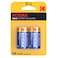 Kodak C2 MAX Super 1.5V Alkaline Batteries
