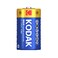 Kodak D2 MAX Super 1.5V Alkaline Batteries