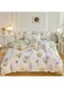 4-Pieces Bed Sheet Set, Aloe Cotton Soft Quilt Cover Set, Without Core, With 1Quilt Cover 200 * 230cm 1 Flat Sheet and 2 Pillowcases