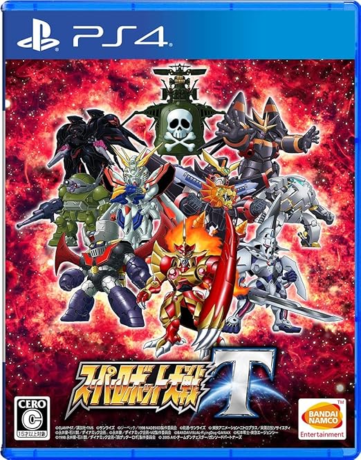 Bandai Bandai Super Robot Wars T
