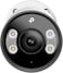 TP-Link IP Cam Outdoor Bullet 4MP VIGI C345(2.8mm)