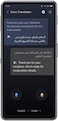 iFLYTEK Dual-Screen Translator 2.0, Real-Time Voice, Photo and Conversation Translation, 143 Languages, Offline Mode, Meeting Mode