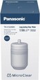 Panasonic Replacement Water Purifier Cartridge &ndash; 12,000L Capacity for TK-CS200, TK-CS20, TK-CS10, PJ-6RF, PJ-3RF, Activated Carbon, Removes Chlorine, Turbidity &amp; Particulate Iron &ndash; TK-CS200C