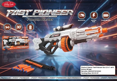 Fast Poineer Gun 2 in 1  whit  Rotary Wheel