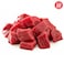 Low-Fat Australian Angus Beef Cubes